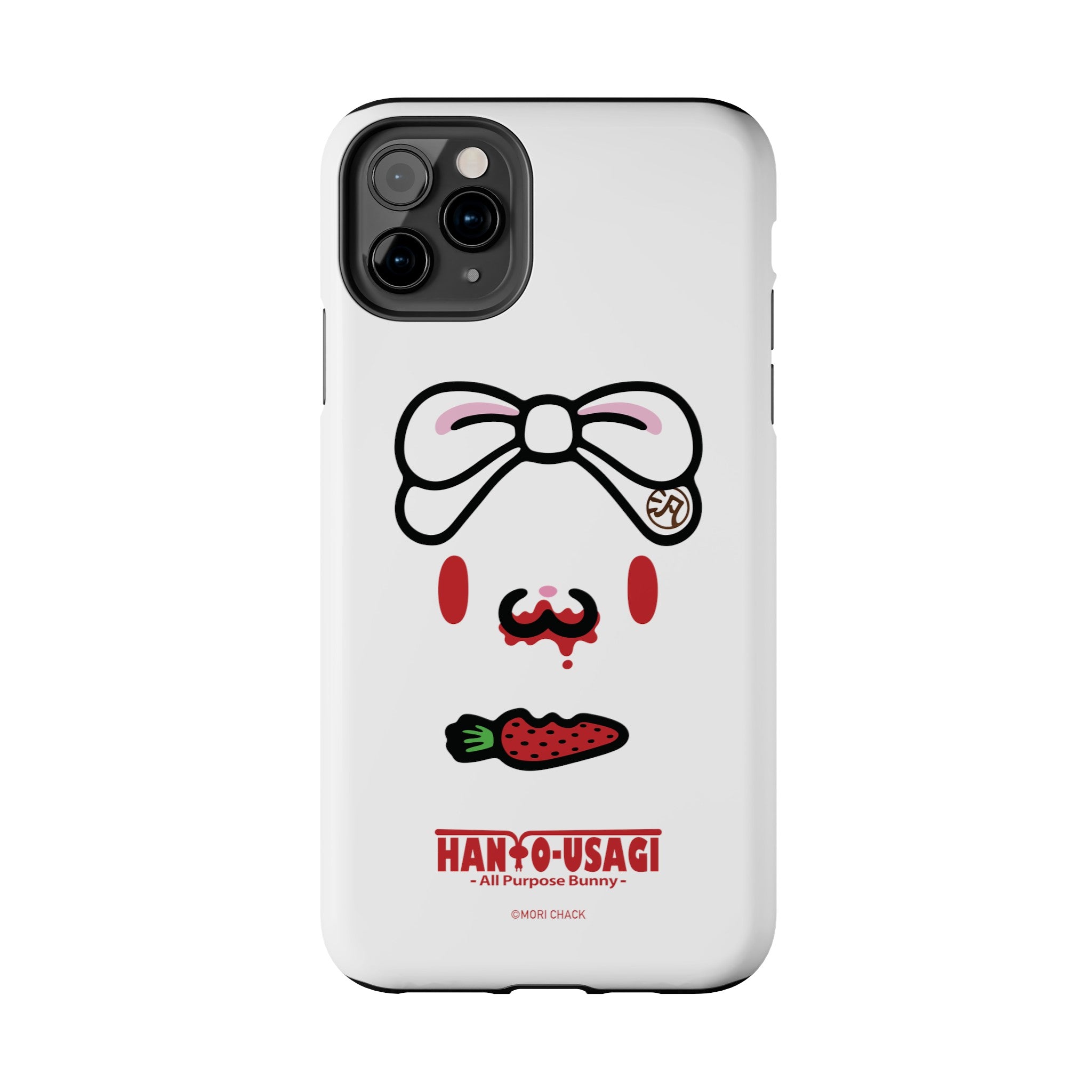 All Purpose Bunny - Tough Phone Case